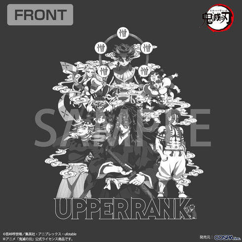 『鬼滅の刃』上弦の鬼 Tシャツ スミ L