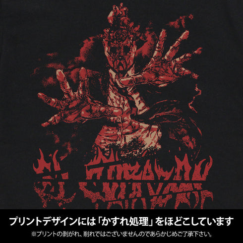 『ドロヘドロ』心 Tシャツ Ver.3.0 ブラック S