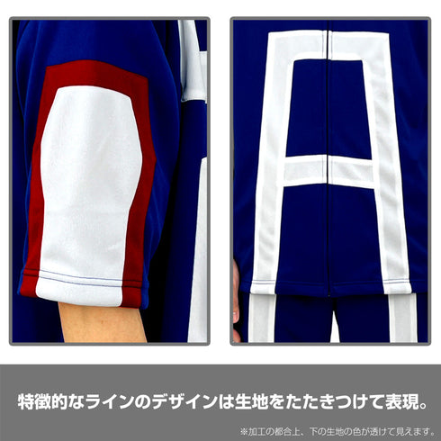 『僕のヒーローアカデミア』雄英高校体操服(半袖上下セット) メンズ Mサイズ