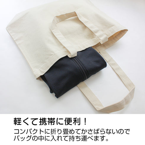 『呪術廻戦 死滅回游』虎杖悠仁 薄手ドライパーカー ブラック L