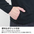 『呪術廻戦 死滅回游』脹相 薄手ドライパーカー ブラック M