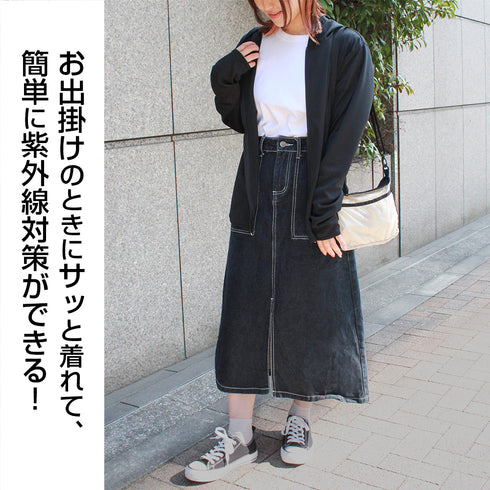 『呪術廻戦 死滅回游』脹相 薄手ドライパーカー ブラック L