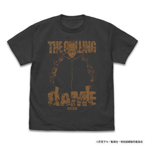 『呪術廻戦 死滅回游』虎杖悠仁 Tシャツ スミ M