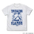 『呪術廻戦 死滅回游』乙骨憂太 Tシャツ ホワイト S