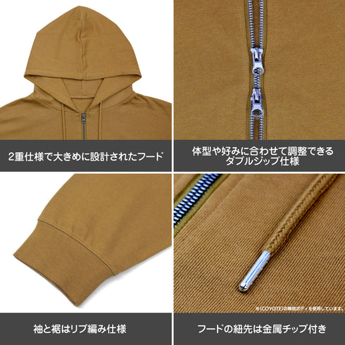 『ワンピース ONE PIECE』麦わらの一味 ジップパーカー ブラック M