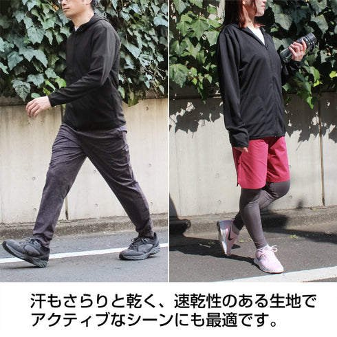 『ワンピース ONE PIECE』麦わらの一味 薄手ドライパーカー Ver.2.0 グレー XL