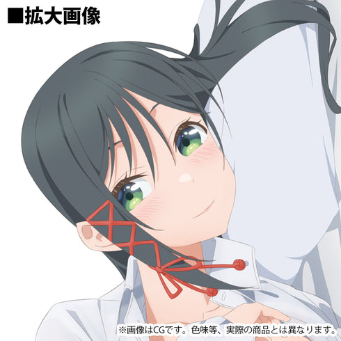 『甘神さんちの縁結び』描き下ろし 夜重 抱き枕カバー(2wayトリコット)