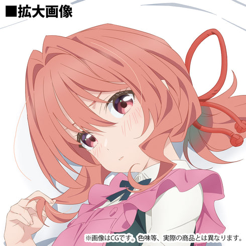 『甘神さんちの縁結び』描き下ろし 夕奈 抱き枕カバー(2wayトリコット)