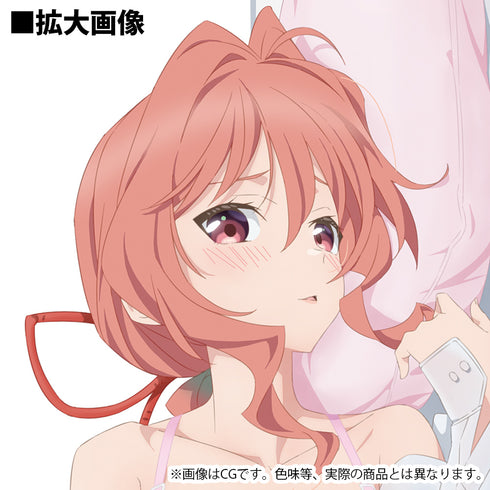 『甘神さんちの縁結び』描き下ろし 夕奈 抱き枕カバー(2wayトリコット)