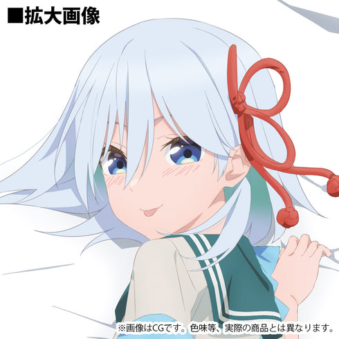 『甘神さんちの縁結び』描き下ろし 朝姫 抱き枕カバー(2wayトリコット)