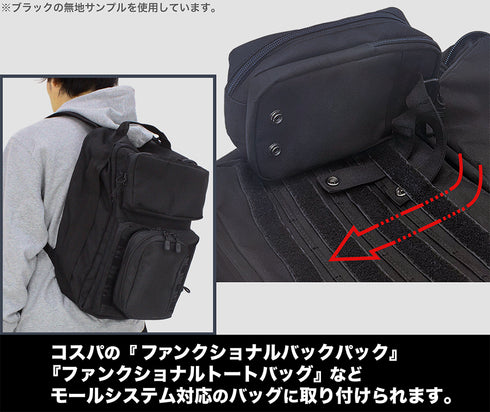 『ダンジョン飯』歩き茸 ミニショルダーポーチ サンドカーキ