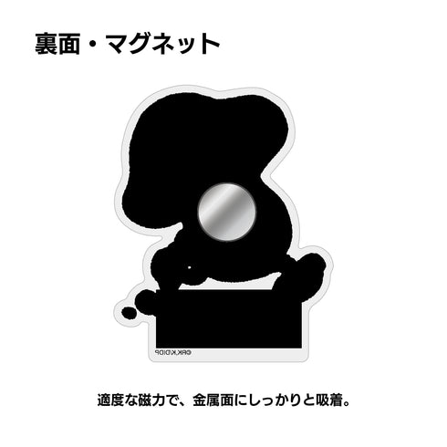 『ダンジョン飯』歩き茸 アクリルマグネット