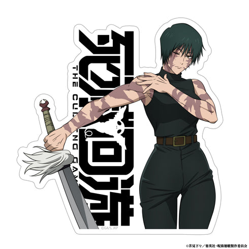 《咒術迴戰 死滅回遊》禪院真希 戶外專用貼紙