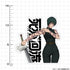 《咒術迴戰 死滅回遊》禪院真希 戶外專用貼紙