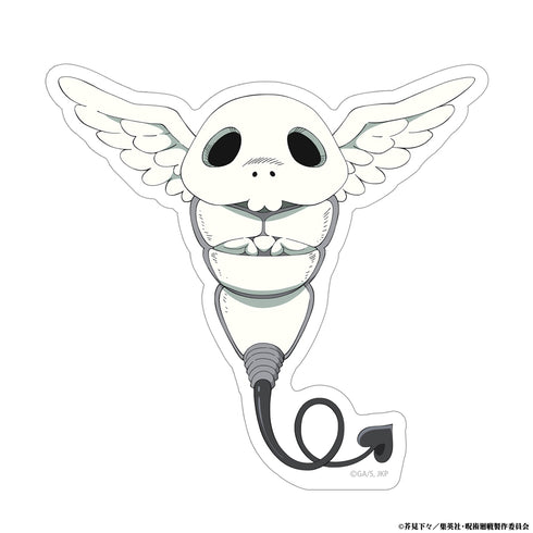 "Jujutsu Kaisen: The Death Tour" Kogane Outdoor-Rated Sticker