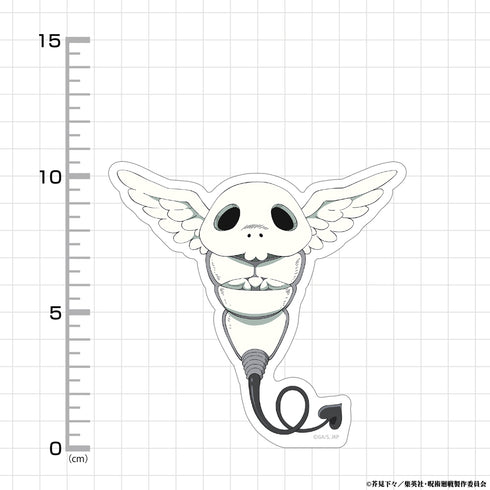 "Jujutsu Kaisen: The Death Tour" Kogane Outdoor-Rated Sticker