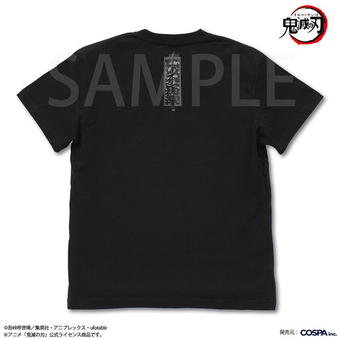 『鬼滅の刃』ヒノカミ神楽 Tシャツ ブラック L
