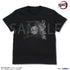 『鬼滅の刃』ヒノカミ神楽 Tシャツ ブラック XL