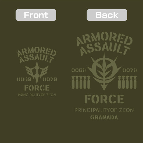 『機動戦士ガンダム』ジオン公国 突撃機動軍 ジップパーカー モス XL