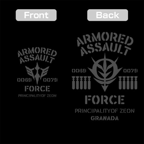 『機動戦士ガンダム』ジオン公国 突撃機動軍 ジップパーカー ブラック XXL