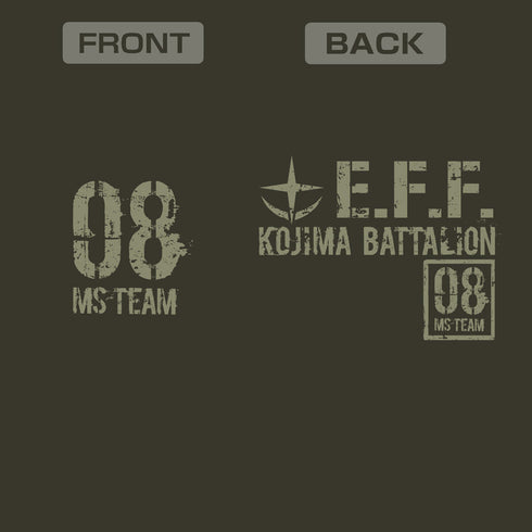 『機動戦士ガンダム 第08MS小隊』第08MS小隊 M-51ジャケット モス M