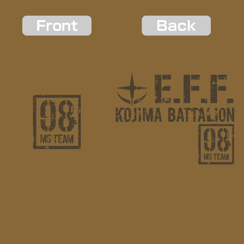 『機動戦士ガンダム 第08MS小隊』第08MS小隊 ジップパーカー Ver.2.0 コヨーテ XXL