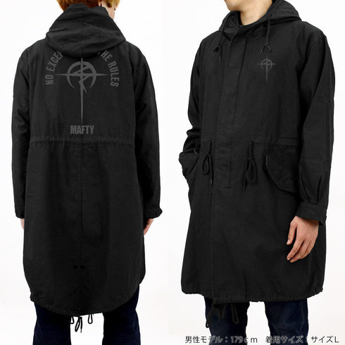 『機動戦士ガンダム 閃光のハサウェイ キルケーの魔女』マフティー M-51ジャケット Ver.2.0 ブラック L