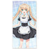 《Summer Pockets》全新绘制 紬·文德斯 120cm大毛巾 侍奉女仆版