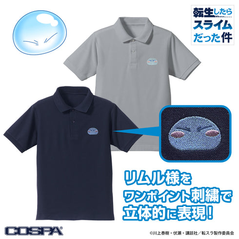 "That Time I Got Reincarnated as a Slime" Lord Rimuru One-Point Embroidered Polo Shirt, Navy, Size S