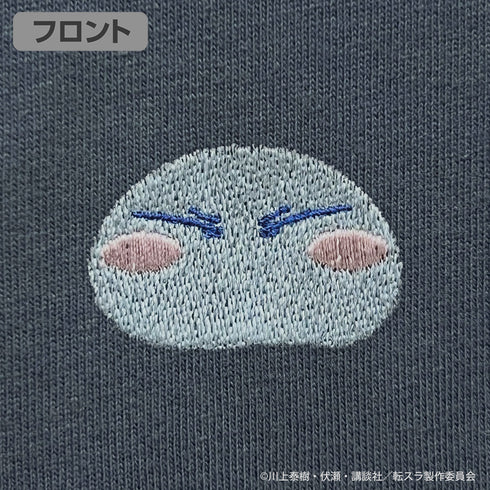 『転生したらスライムだった件』リムル様 ワンポイント刺繍Tシャツ ヘイジーネイビー M
