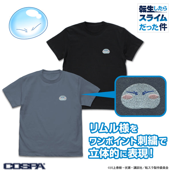 『転生したらスライムだった件』リムル様 ワンポイント刺繍Tシャツ ヘイジーネイビー L
