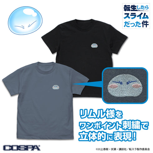 『転生したらスライムだった件』リムル様 ワンポイント刺繍Tシャツ ブラック S