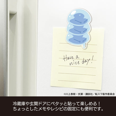 "That Time I Got Reincarnated as a Slime" - Lord Rimuru's "Melty" Acrylic Magnet