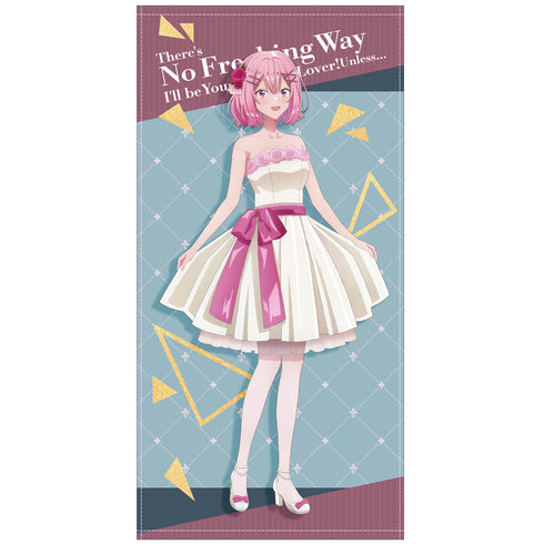 『わたしが恋人になれるわけないじゃん、ムリムリ!(※ムリじゃなかった!?)』描き下ろし 甘織れな子 120cmビッグタオル パーティドレスVer.