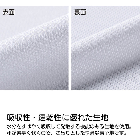 《悠哉露营△ 第3季》剪影款自行车主题 志摩凛 轻薄速干连帽衫 黑色 L码