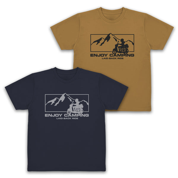 《悠哉露营△ 第三季》剪影款自行车志摩凛 速干T恤 土狼色 M码