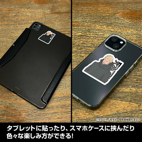 "Jujutsu Kaisen: The Death Tour" Kanji Shibata Mini Sticker Set