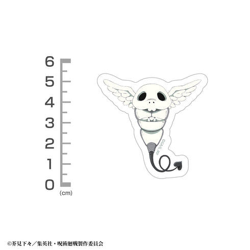 "Jujutsu Kaisen: Death Tour" Kogane Mini Sticker Set
