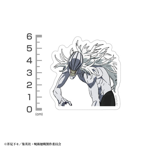 "Jujutsu Kaisen: Death Tour" Rika Mini Sticker Set
