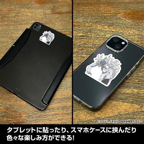 "Jujutsu Kaisen: Death Tour" Rika Mini Sticker Set