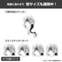 "Jujutsu Kaisen: Death Tour" Rika Mini Sticker Set