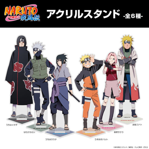 "NARUTO Shippuden" Uchiha Itachi Acrylic Stand