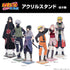 "NARUTO Shippuden" Uchiha Itachi Acrylic Stand