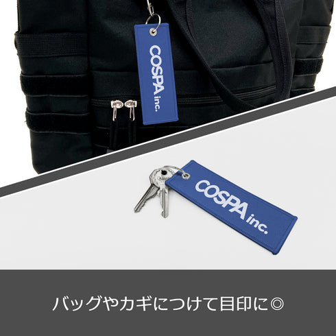 "Freiren: The Funeral" Stark Graphic Tag