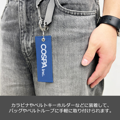 "Freiren: The Funeral" Stark Graphic Tag