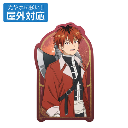 "Freiren: The Funeral" Stark Outdoor-Ready Sticker