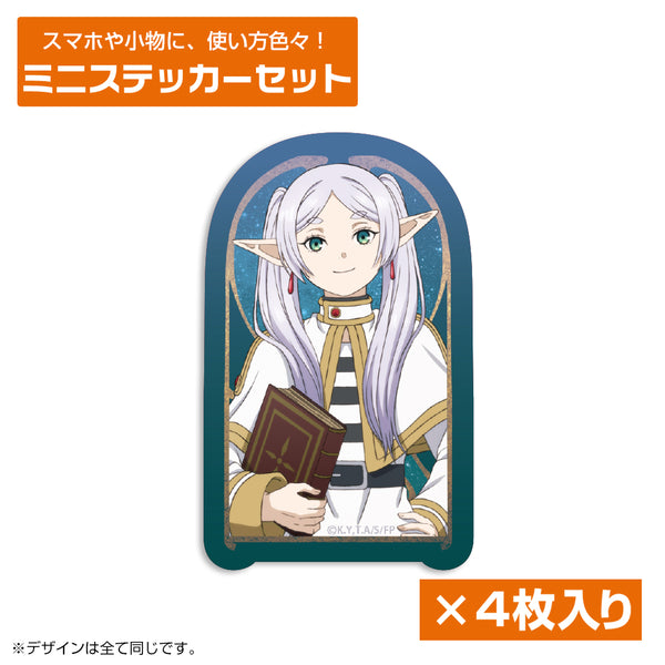 "Freiren: The Funeral" Freiren Mini Sticker Set