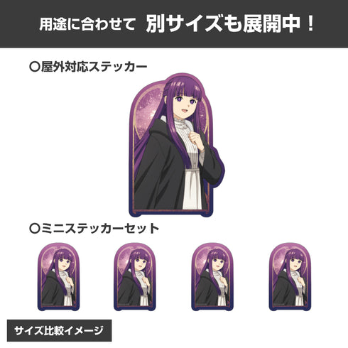 "Freiren: The Funeral" Fern Mini Sticker Set