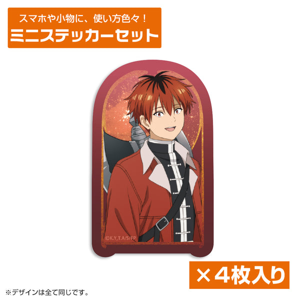 "Freiren: The Funeral" Stark Mini Sticker Set