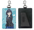 "Chitose-kun Is Inside a Ramune Bottle" by Yuzuki Nanase - Pass Case (with snap hook)
